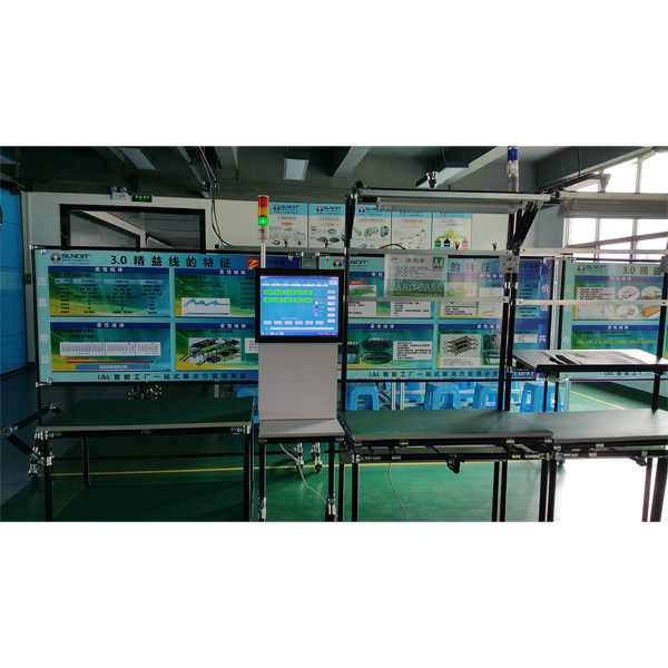 精益生产方案：企业降本增效的系统性落地指南