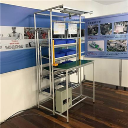 Automatic induction lifting platform