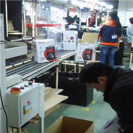 Coffee machine lean line