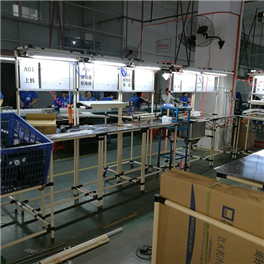 Water dispenser lean line